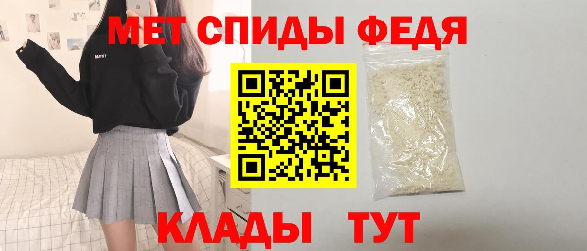 АМФ 98% Стрежевой