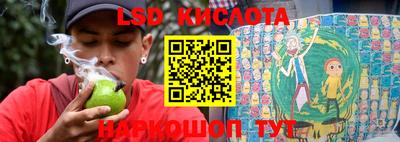 дурь Новозыбков