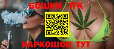 дурь Новозыбков