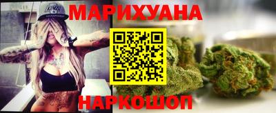 дурь Новозыбков