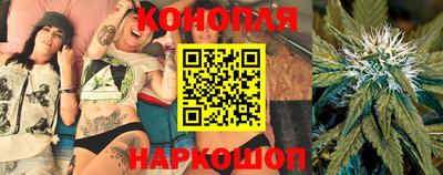 соль курить ск Новокубанск