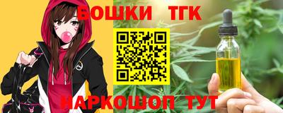 дурь Новозыбков