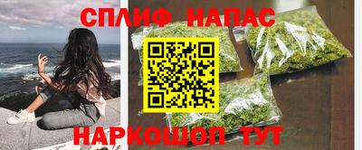 дурь Новозыбков
