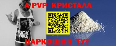 дурь Новозыбков