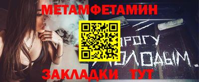 дурь Новозыбков