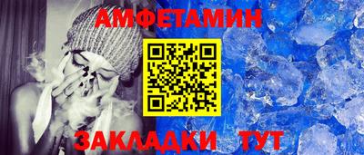 дурь Новозыбков