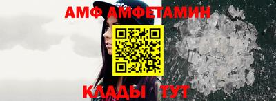 соль курить ск Новокубанск