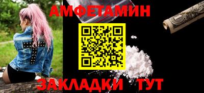 марихуана Новодвинск