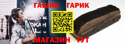 марихуана Новодвинск