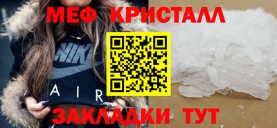 марихуана Новодвинск