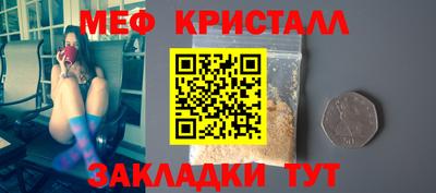 дурь Новозыбков